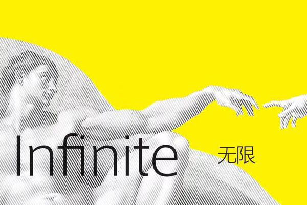 �̘I(y��)�k�����g�k���ҭh(hu��n)���O(sh��)Ӌ(j��)���̘I(y��)���g�O(sh��)Ӌ(j��)