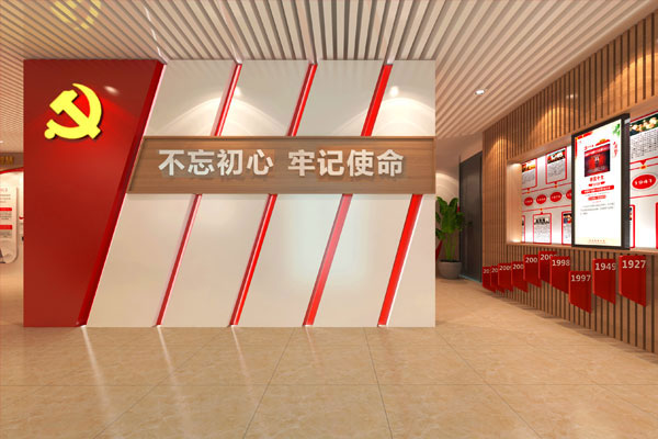 �h���Ļ����O(sh��)���g�O(sh��)Ӌ(j��)���Ļ�ֲ����չ�d�O(sh��)Ӌ(j��)