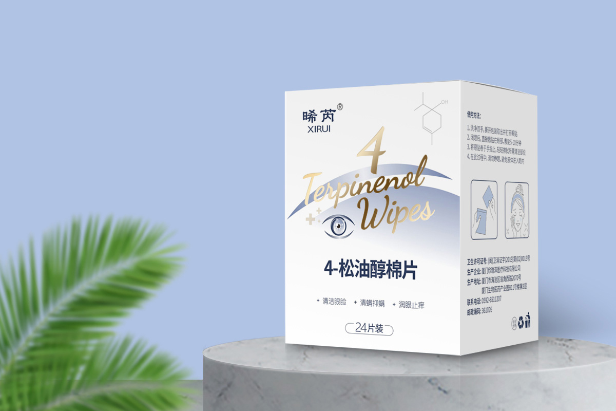 �����o(h��)���������ǡ�4-���ʹ���Ƭ�a(ch��n)Ʒ���b�O(sh��)Ӌ(j��)������b�O(sh��)Ӌ(j��)